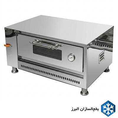 فر پیتزا صندوقی 9 تایی (1405)