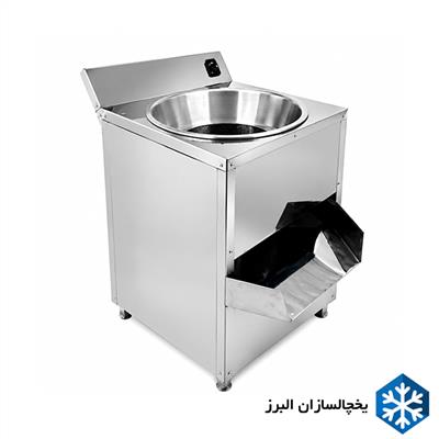 حلیم صاف کن صنعتی (مرداد 1405)