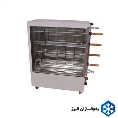 فر جوجه گردان 4 سیخ | جدیدترین مدل