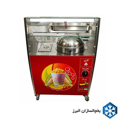 کانتر ذرت گازی