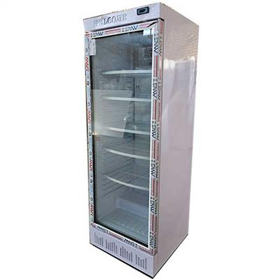 یخچال دارویی 65 سانتی دیتالاگردار