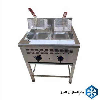 سرخ کن پایه دار برقی گازی (دو لگن)