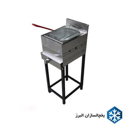 سرخ کن پایه دار برقی گازی (تک لگن)
