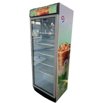 یخچال سوپرمارکت 70 سانتی